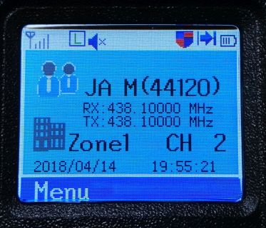 MD380_CH_Info.jpg