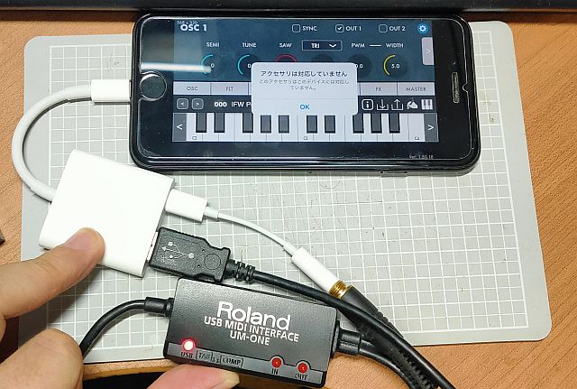 USB-Audio-NG.jpg
