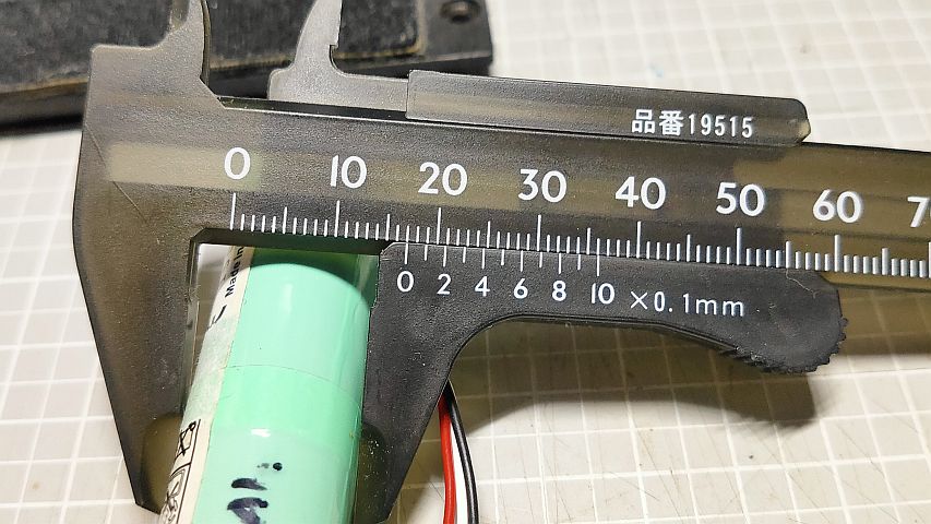 5000batt-2.jpg